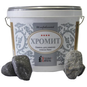 Камни Хромит 10 кг обвалованный