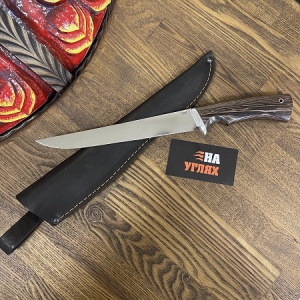 Нож Филейный большой (х12МФ, венге)
